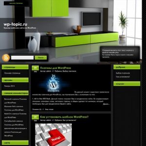 Бесплатный шаблон WordPress Green Modern