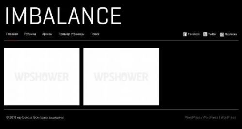 Бесплатный шаблон WordPress Imbalance Black