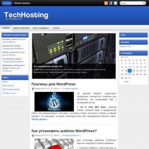 Бесплатный шаблон WordPress TechHosting